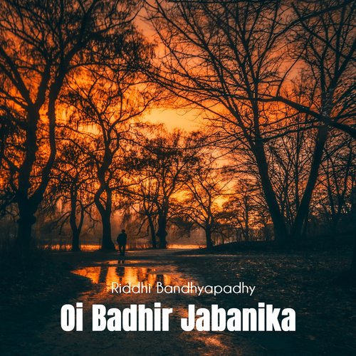Oi Badhir Jabanika