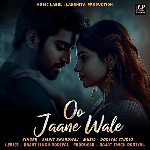Oo Jaane Wale