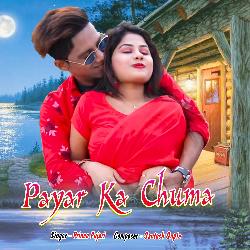 Payar Ka chuma-OxAndUdWfHs