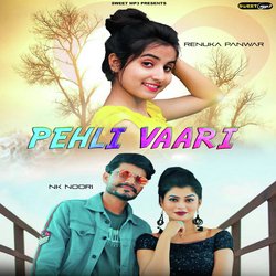 Pehli Vaari-GzI0WhhSUlI