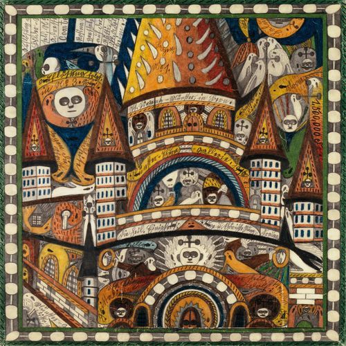 Petra cover art