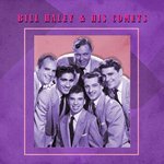 Shake, Rattle and Roll
