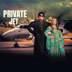 Private Jet-RjA7ciNUXQI