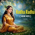 Radha Radha Naam Jaap