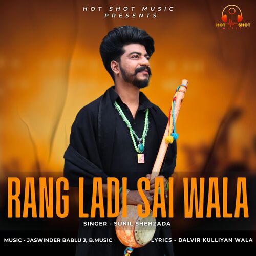 Rang Ladi Sai wala