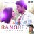 Rangrez (Hindi)