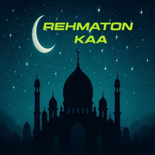 Rehmaton Kaa