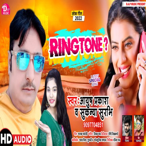 kaka song ringtone, punjabi song ringtone, kaka new song ringtone - YouTube