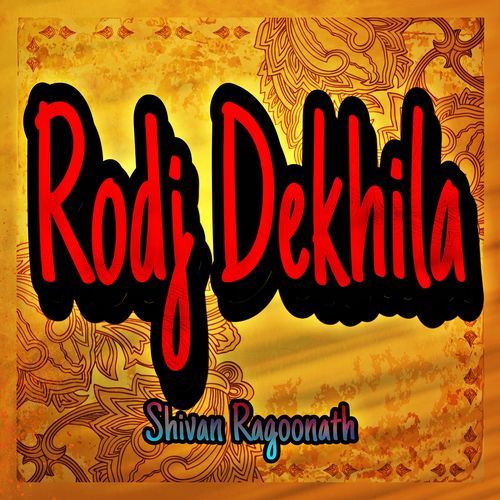 Rodj Dekhila