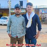 Roti Hotal P Khaya Jyo