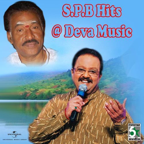 S.P.B Hits At Deva Music