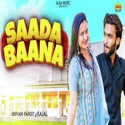 Saada Baana-IFwZfw13e2E