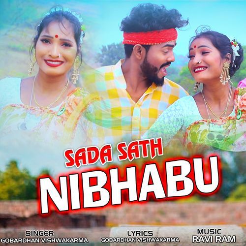 Sada Sath Nibhabu (Nagpuri)