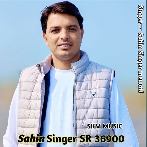 Sahin Singer Sr 36900