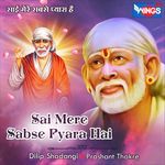 Sai Mera Sab Se Pyara Hai