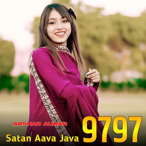 Satan Aava Java 9797