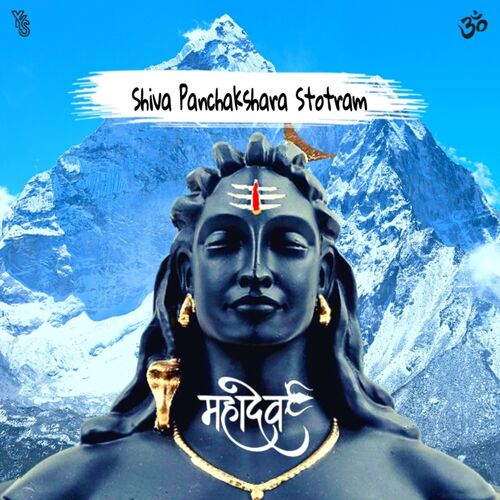 Shiva Panchakshara Stotram_poster_image