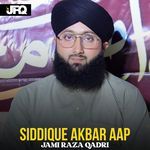 Siddique Akbar Aap