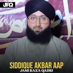 Siddique Akbar Aap