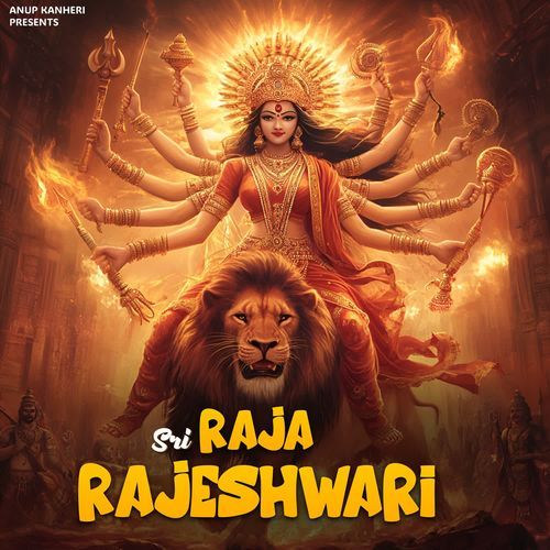 Sri Raja Rajeshwari