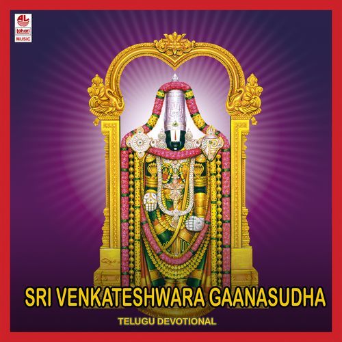 Sri Venkateswara Suprabhatam