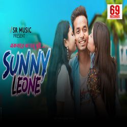 Sunny Leone-E18nZjJRTWE