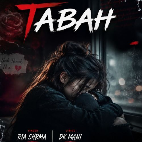 Tabah