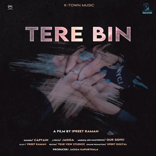 Tere Bin