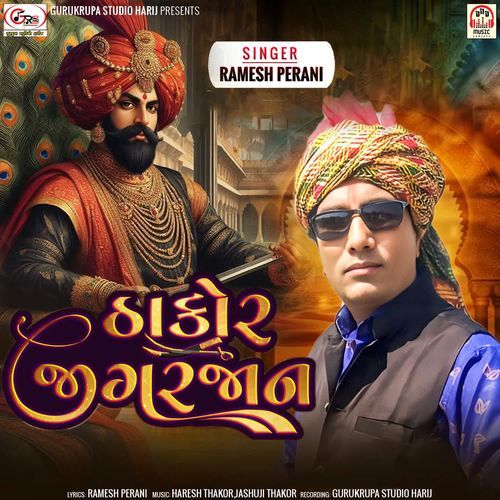 Thakor Jigarjaan