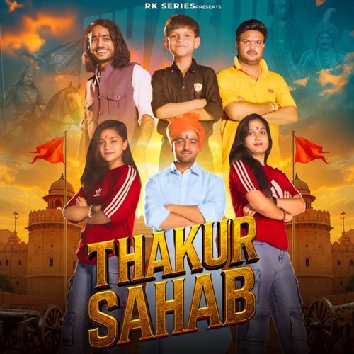 Thakur Sahab cover art