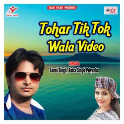 Tohar Tik Tok Wala Video-HAEPWxUGQ0k