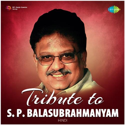 Tribute To S.P. Balasubrahmanyam