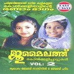 Kasthuri Thailamittu
