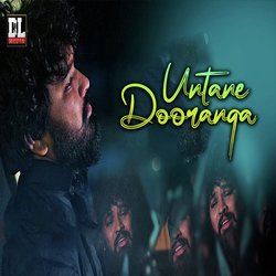 Untane Dooranga-Iiw7UiZdZ14