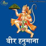 Veer Hanumana
