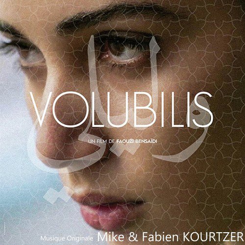 Volubilis (Bande originale du film)