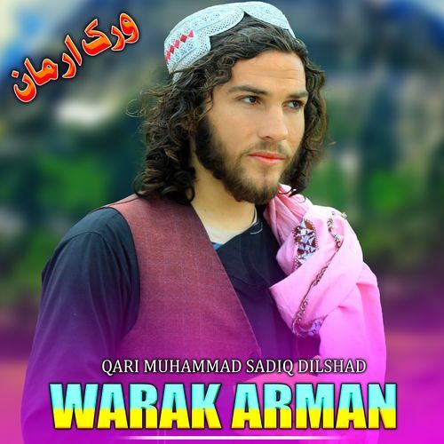 Warak Arman