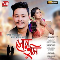 Xun Tumi Nohole-JThbeB9ccFA