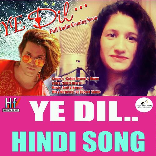 Ye Dil_poster_image