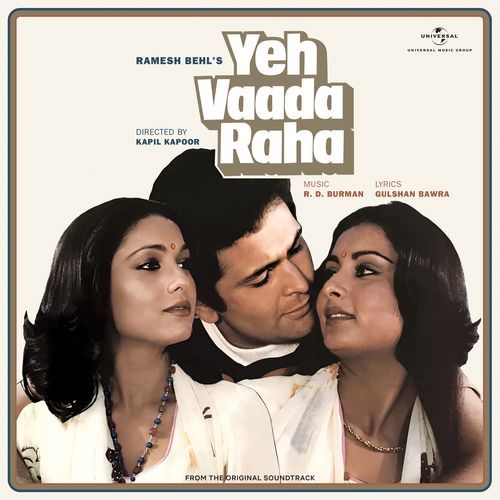 Ishq Mera Bandagi Hai (From "Yeh Vaada Raha")