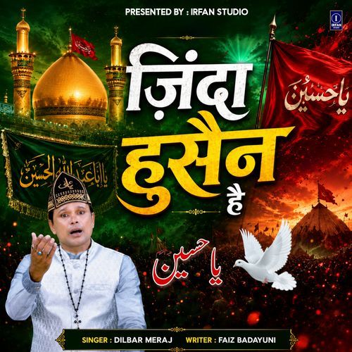 Zinda Hussain Hai