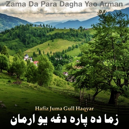 Zma Da Para Dagha Yao Arman