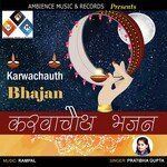 karwa chauth pe maangu dua me