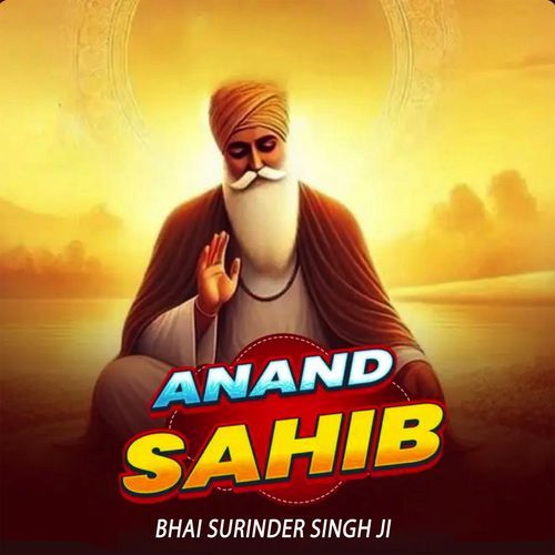ANAND SAHIB NITNEM