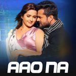 Aao Na