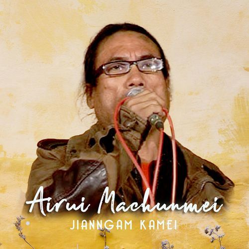 Airui Machunmei