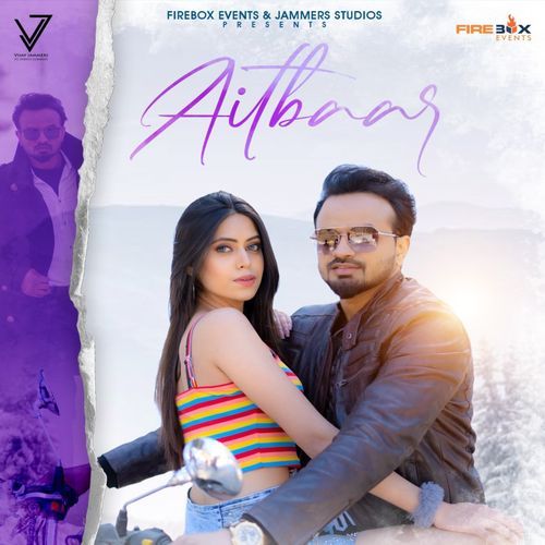 Aitbaar
