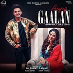 Angreji Gaalan - Remix
