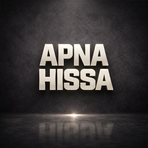 Apna Hissa