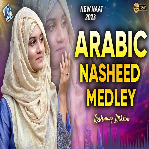 Arabic Nasheed Medley